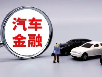 雅安押车贷款不是本人可以么?