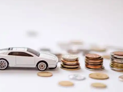 关于雅安正规车贷办理不能忽视的几个问题