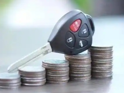 雅安汽车抵押贷款需要些什么条件?