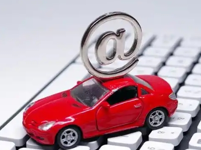 雅安汽车抵押贷款和汽车消费贷款有什么区别